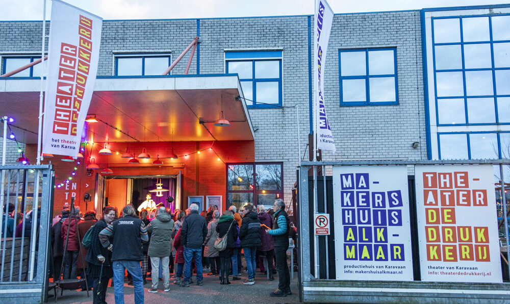 Theater de Drukkerij