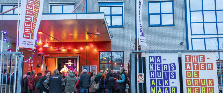 theater de drukkerij met publiek